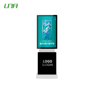 360° Rotatable LCD Digital Signage for mall advertising