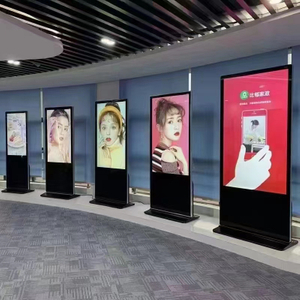 49'' Indoor advertising LCD industrial Kiosk Video Screen
